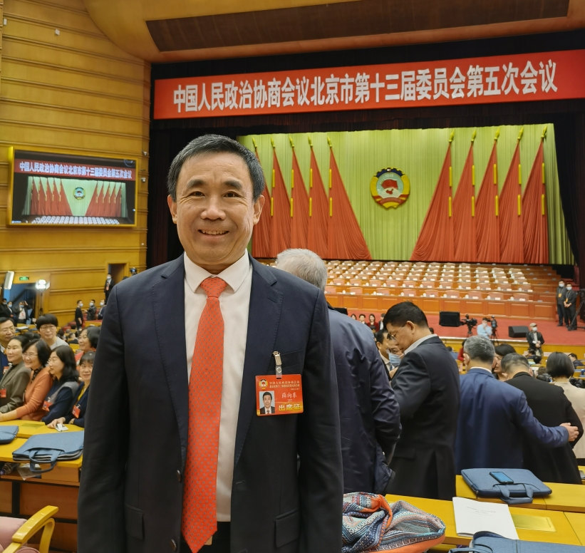 薛向东出席北京市第十三届委员会第五次会议